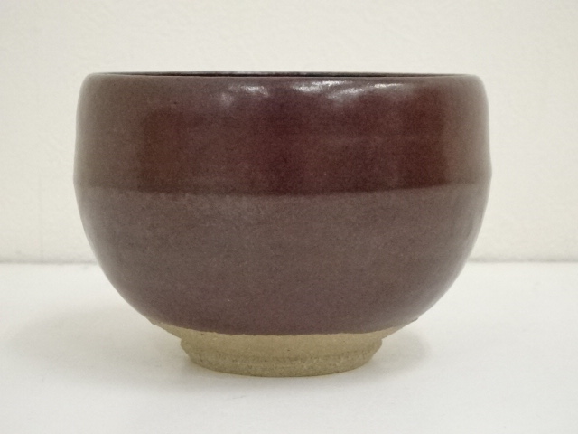 道具 ] - 道具 和同窯 藤本尚山造 茶碗（共箱） | ネットショップ圭